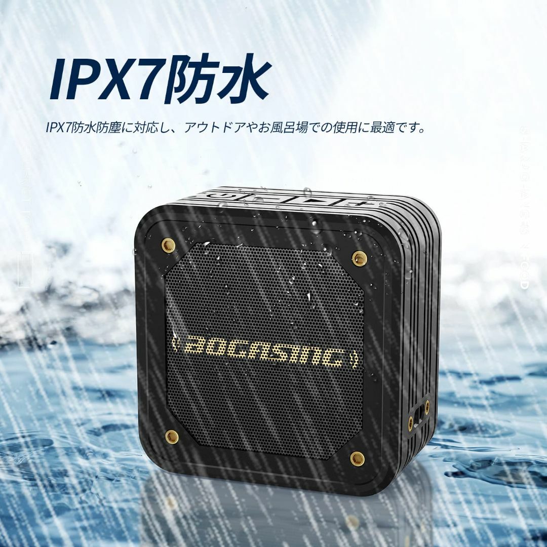 在庫セールBOGASING M10 ワイヤレスポータブル Bluetooth