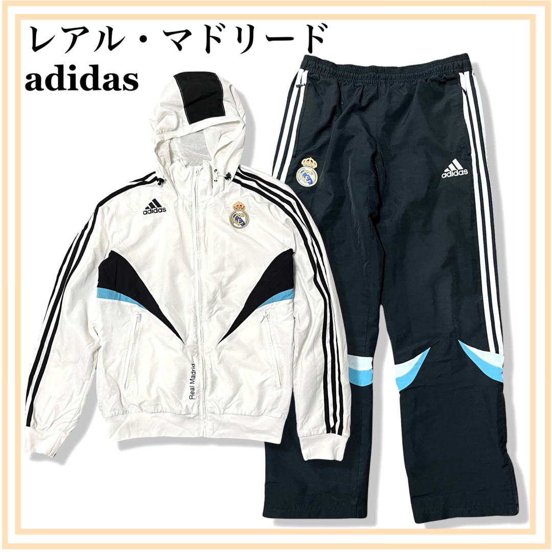 adidas アディダス レアルマドリード ジャージ上下セット メンズ