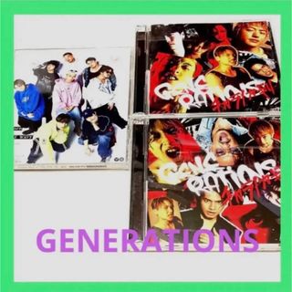 ジェネレーションズ(GENERATIONS)のカラノカギリ(CD+DVD)(Type-A) ( Type-B) 愛傷3点セット(ポップス/ロック(邦楽))