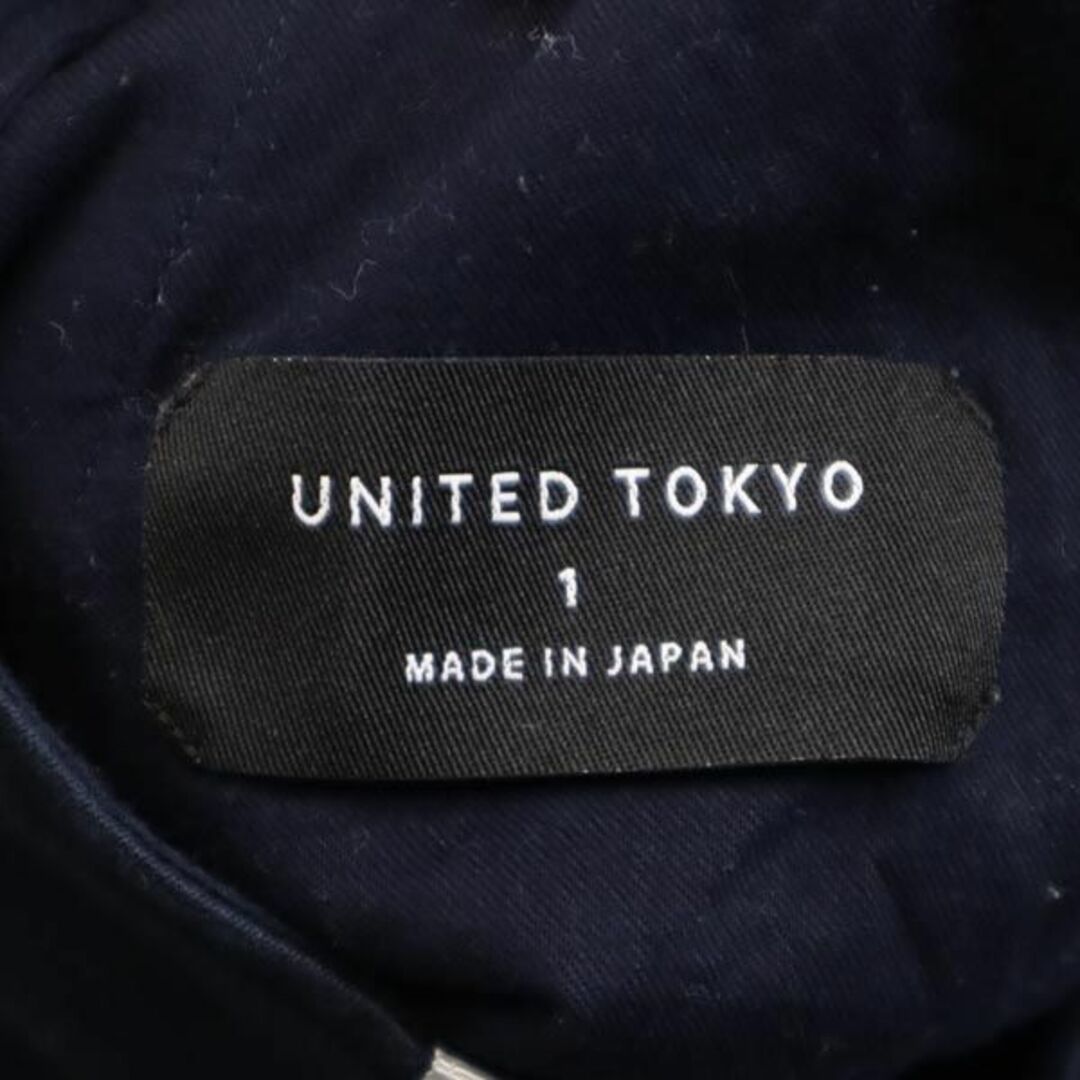 新品未使用タグ付き！united tokyo ワイドパンツ