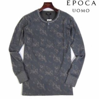 エポカウォモ(EPOCA UOMO)の【EPOCA UOMO/エポカ ウォモ】ロングスリーブ 長袖Tシャツ メンズ M(Tシャツ/カットソー(七分/長袖))