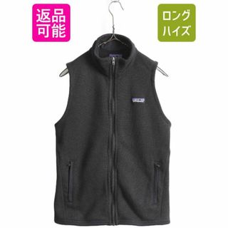 パタゴニア(patagonia) ベスト/ジレ(レディース)(ブラック/黒色系)の