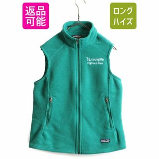 ベスト/ジレ(レディース)(グリーン・カーキ/緑色系)の通販 2,000点