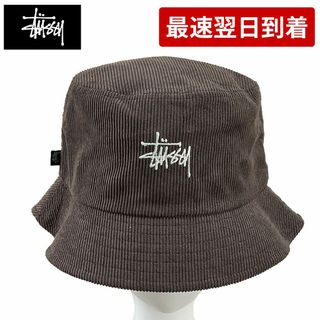 ステューシー(STUSSY)のSTUSSY GRAFFITI CORD BUCKET HAT （329381）(ハット)