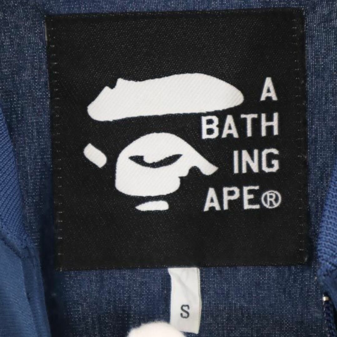 A BATHING APE   アベイシングエイプ 日本製 ジャージ トラック