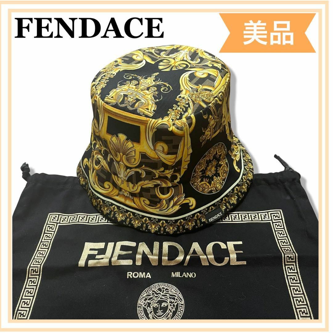 美品✨FENDI フェンディ ズッカ柄 ニット帽 ビーニー 帽子 ロゴ 総柄