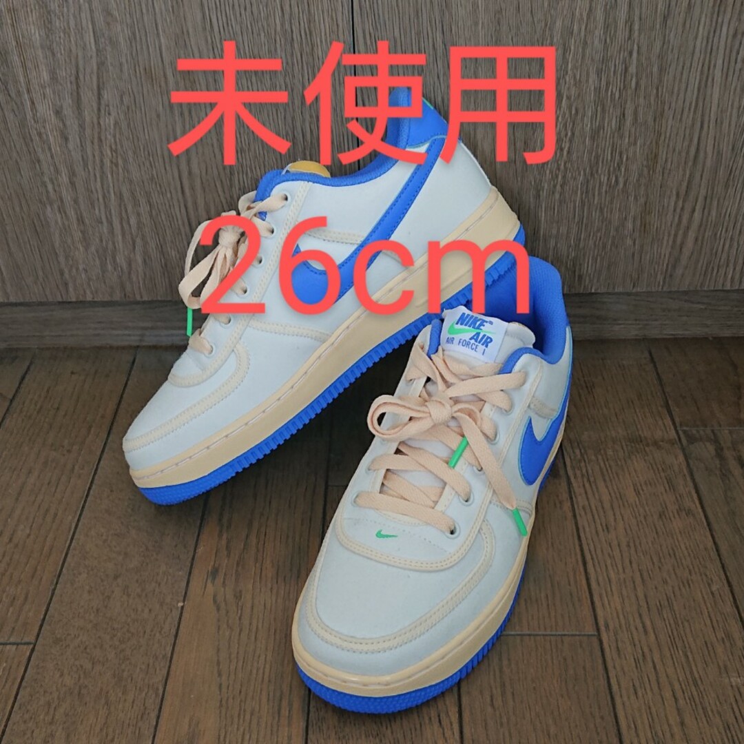 NIKE AIRFORCE1 26cm 新品未使用