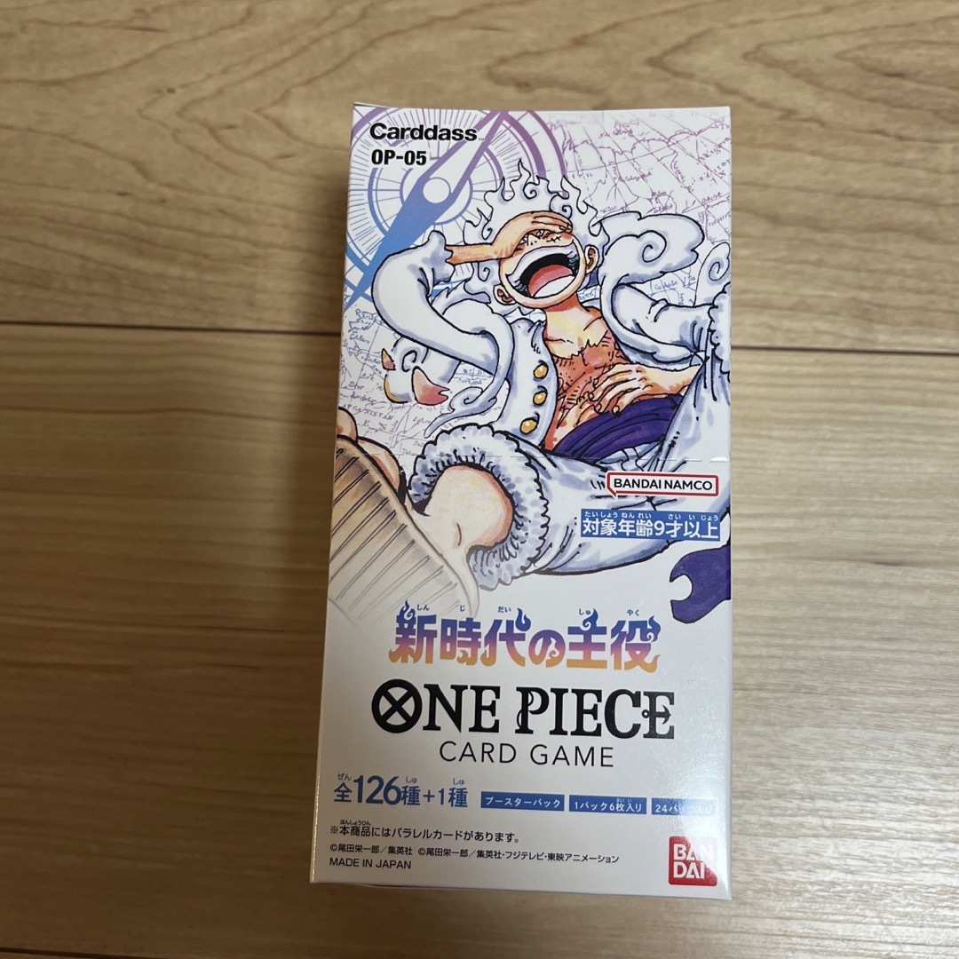 ONE PIECE - 新時代の主役 1boxの通販 by ポニョ｜ワンピースならラクマ