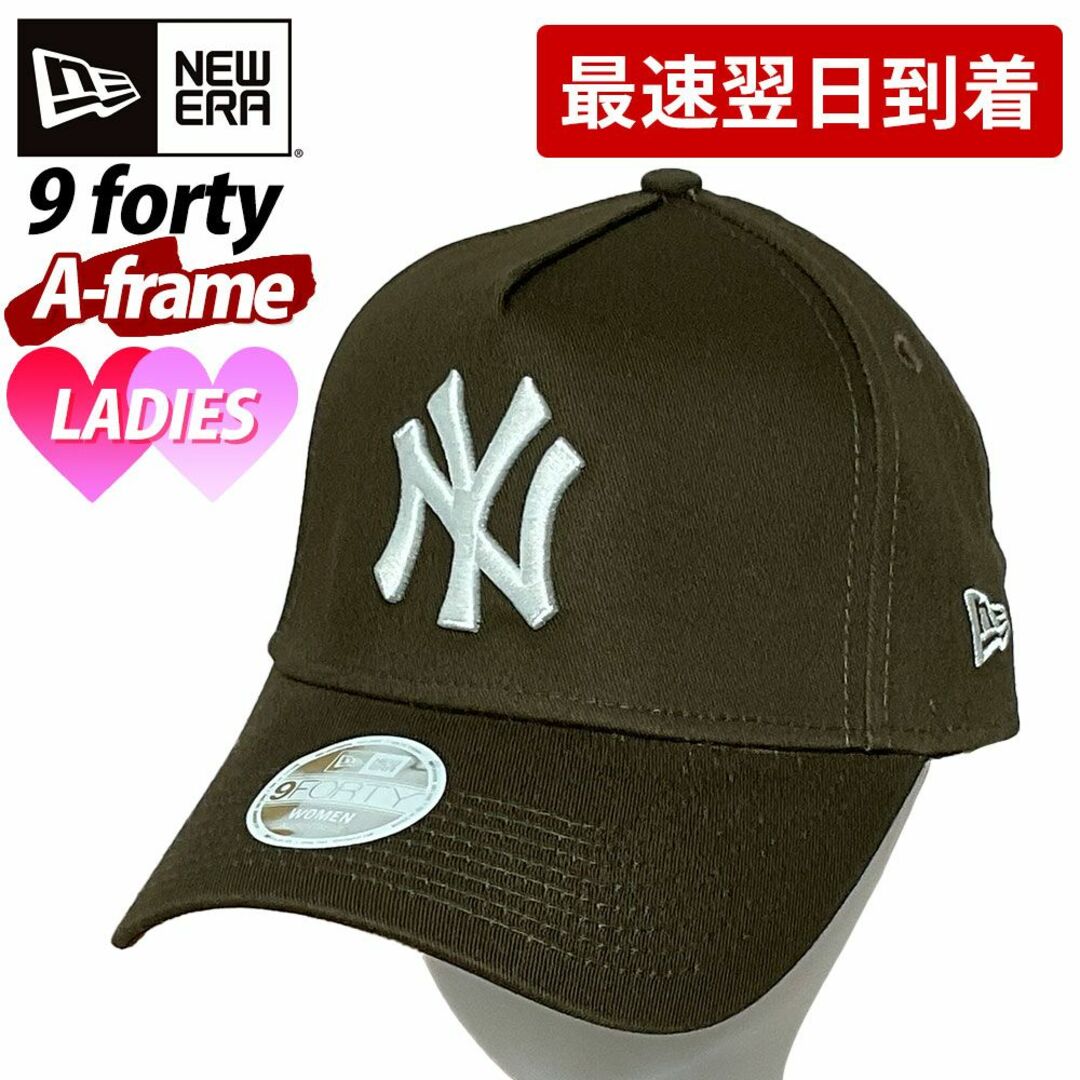 NEW ERA ニューエラ キャップ 940 9FORTY  （494380）