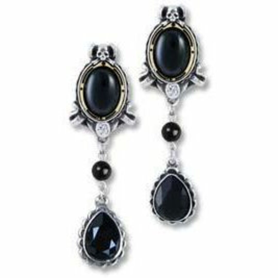 ALCHEMY GOTHIC: She Walks In Beauty ear