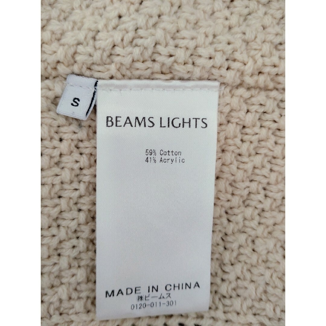 BEAMS LIGHTS(ビームスライツ)のBEAMS LIGHTS ルーズケーブルニット メンズのトップス(ニット/セーター)の商品写真