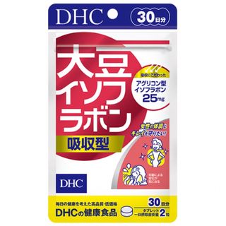 ディーエイチシー(DHC)のDHC大豆イソフラボン30日分× 2袋(その他)