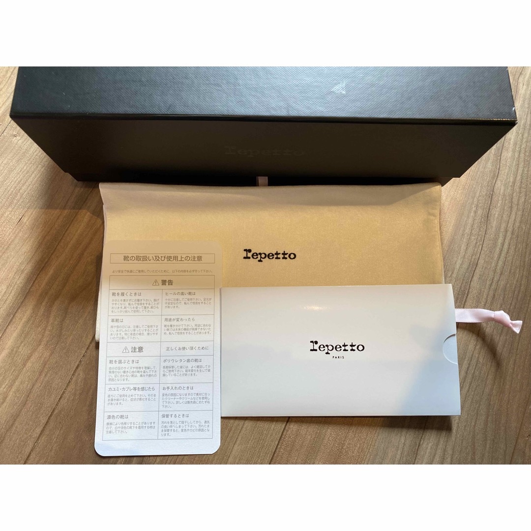 repetto(レペット)のレペット 日本限定 CENDRILLON.BALLERINA size37 レディースの靴/シューズ(バレエシューズ)の商品写真