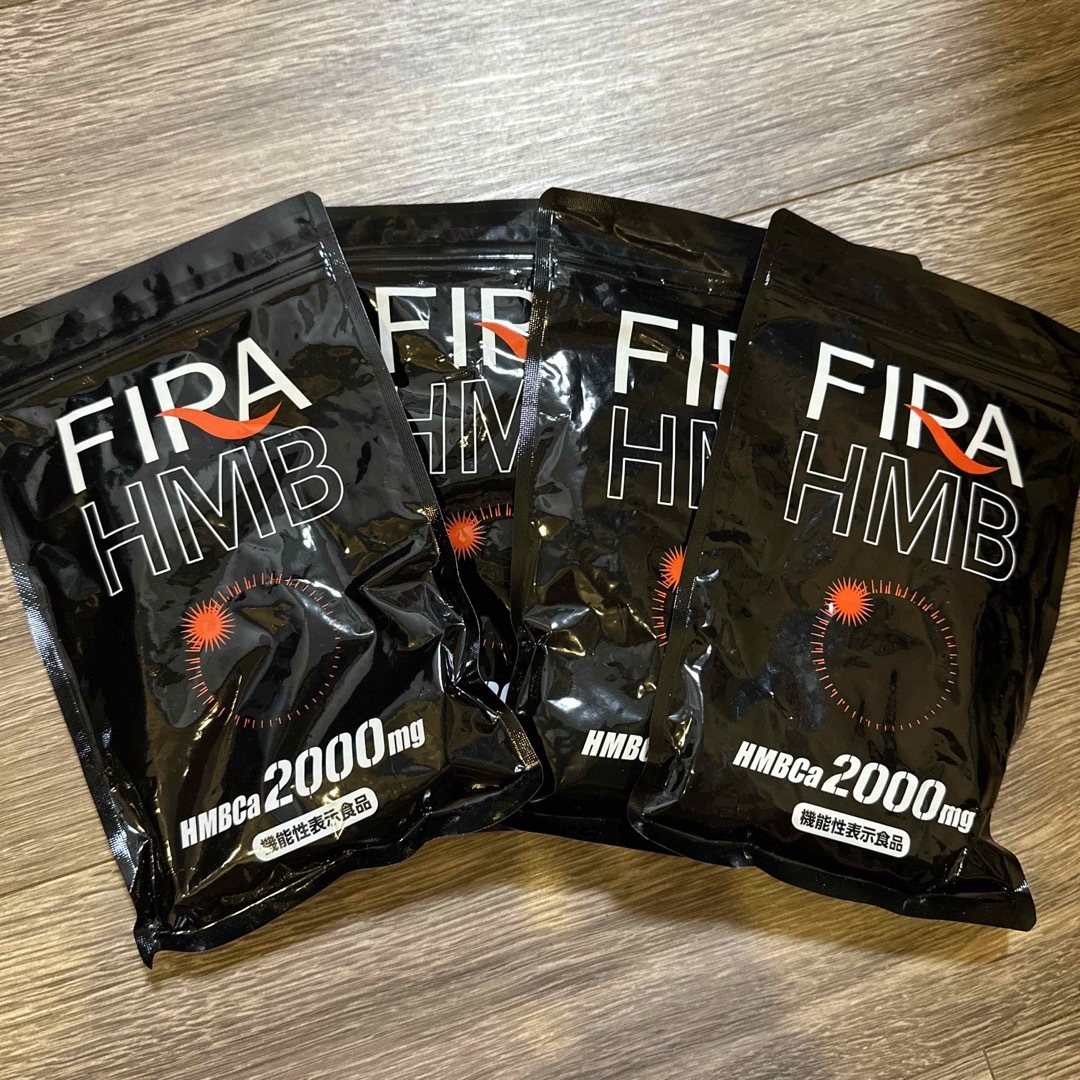 ⭐FIRA   HMB⭐未使用新品⭐