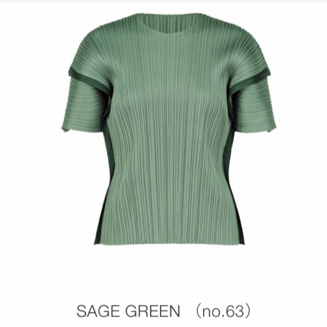 PLEATS PLEASE ISSEY MIYAKE RECTANGLE