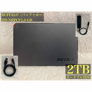 Buffalo - BUFFALO  HD-NRPCF2.0-GB ポータブルHDD  2TB 