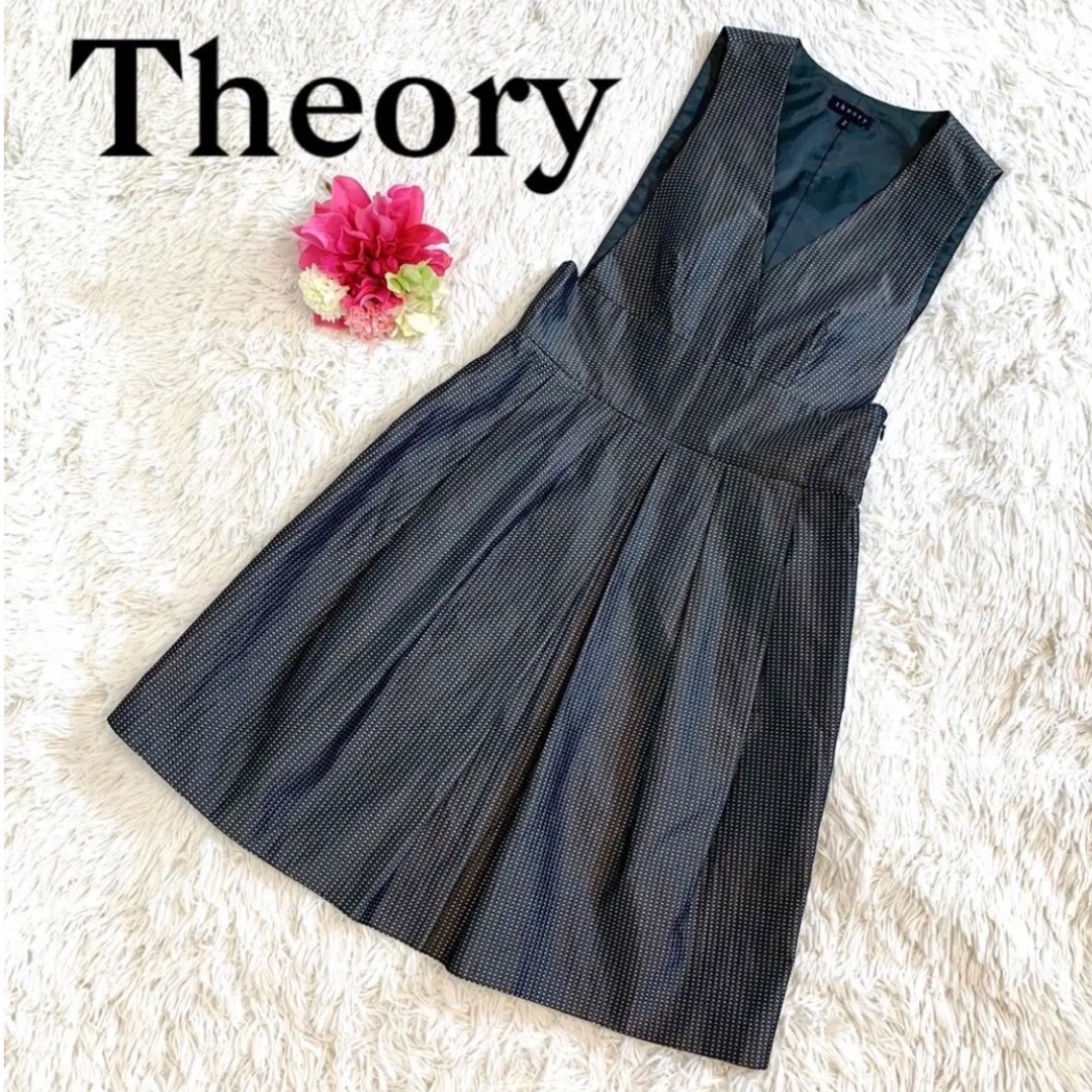 theory - 【新品未使用‼️お洒落すぎ✨】セオリー theory ワンピース