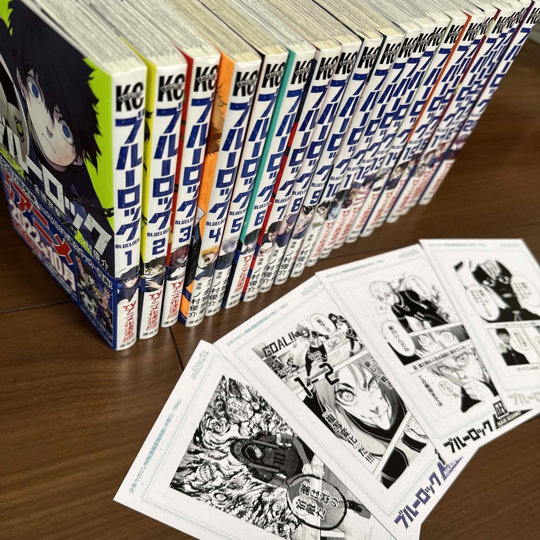 ブルーロック 1〜20巻 特典付き ポストカード セット 単行本 エンタメ/ホビーの漫画(少年漫画)の商品写真