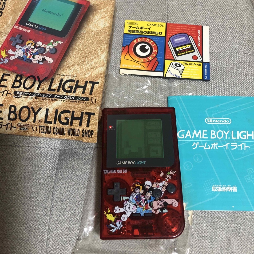 ジャンク品 手塚治虫 ゲームボーイライトGAMEBOY - Nintendo Switch ジャンク品 手塚治虫 ゲームボーイライトGAMEBOY - Nintendo Switch