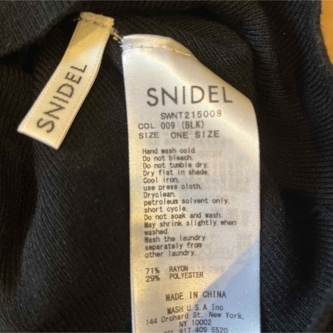 SNIDEL(スナイデル)のおん様専用。スナイデル　トップス　新品未使用 レディースのトップス(カットソー(長袖/七分))の商品写真