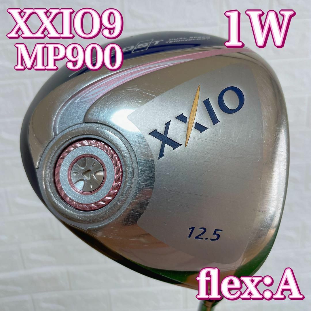XXIO - ゼクシオ レディース mp900 ドライバー XXIO XXIO9 女性用 Aの