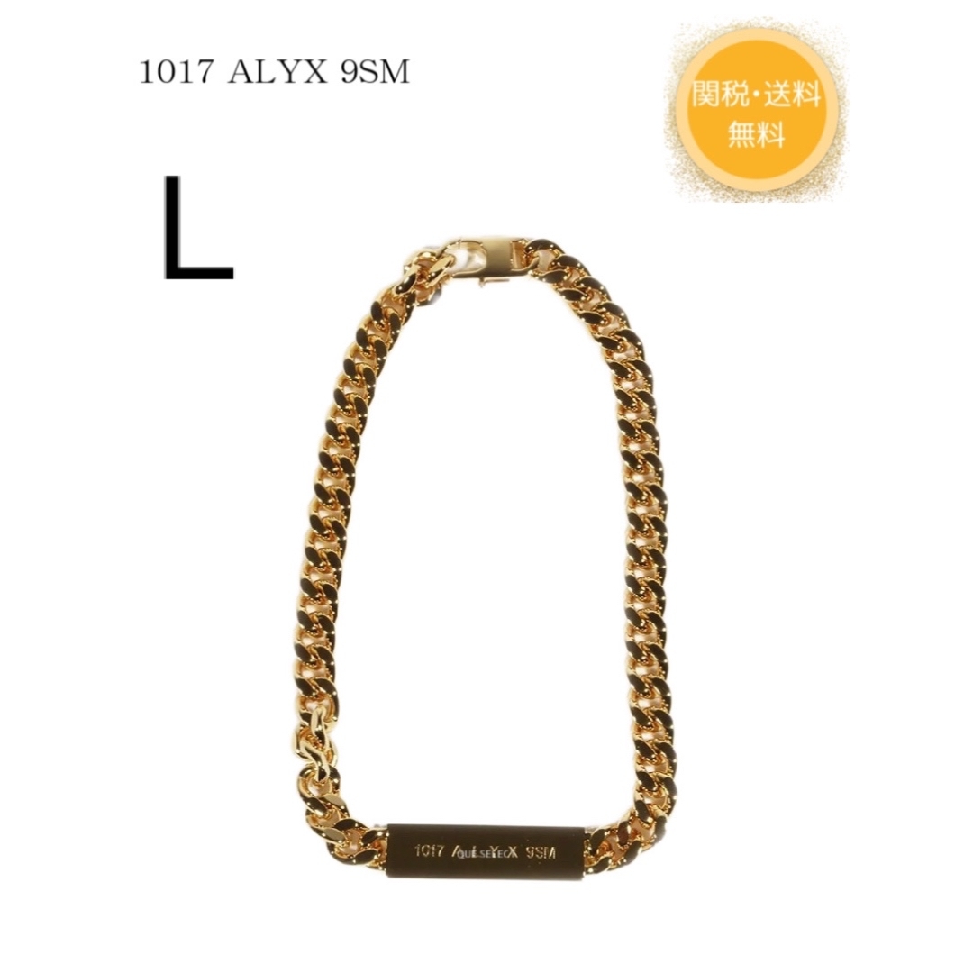 新品　22SS 1017 ALYX 9SM  GOLD NECKLACE