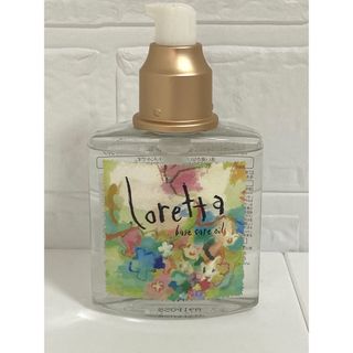 ロレッタ(Loretta)のロレッタ　ベースケアオイル　洗い流さないヘアトリートメント(トリートメント)