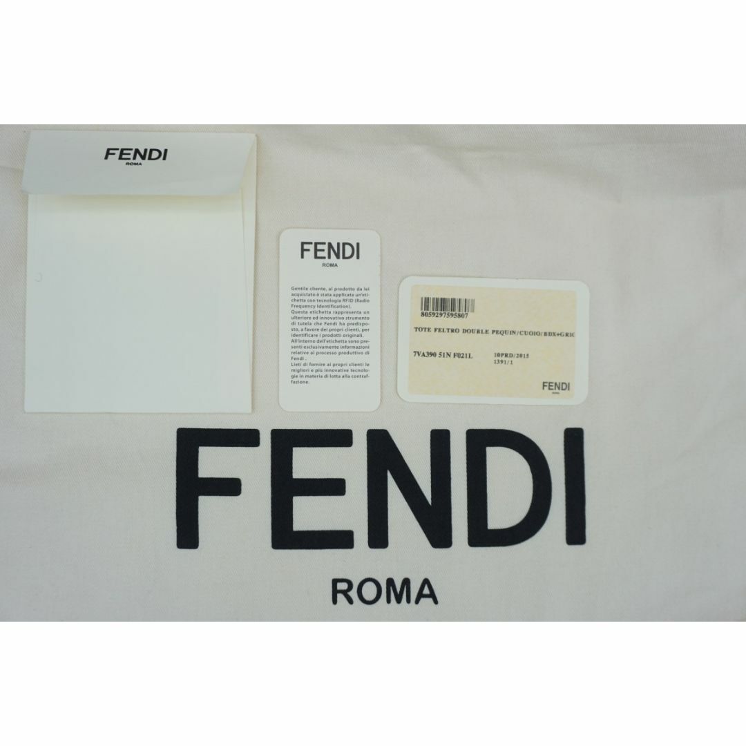 新品 正規 FENDI ウール フェルト トートバッグ ハンドバッグ912N▲