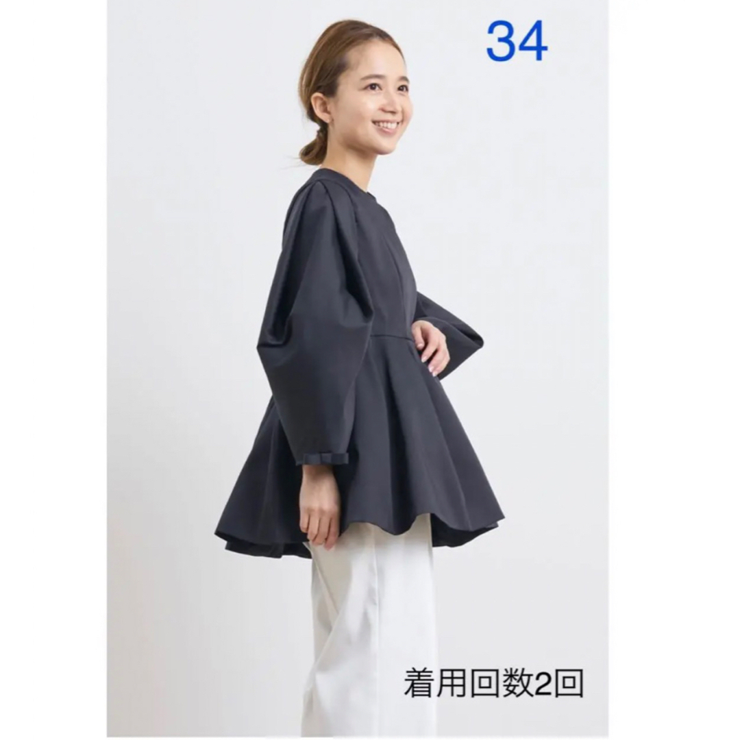 yori shirocon origamiブラウス 34 ネイビー yori shirocon origamiブラウス 34 ネイビー