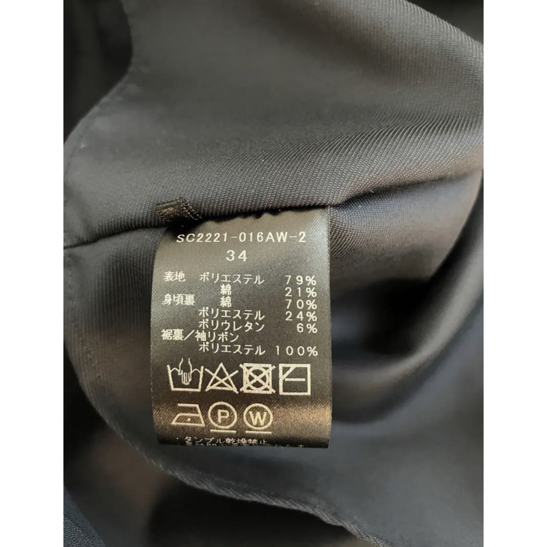 yori shirocon origamiブラウス 34 ネイビー yori shirocon origamiブラウス 34 ネイビー