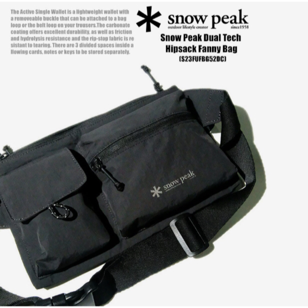 Snow Peak(スノーピーク)の新品未使用　snowpeak スノーピーク　バック　韓国輸入品　廃盤品 メンズのバッグ(ショルダーバッグ)の商品写真