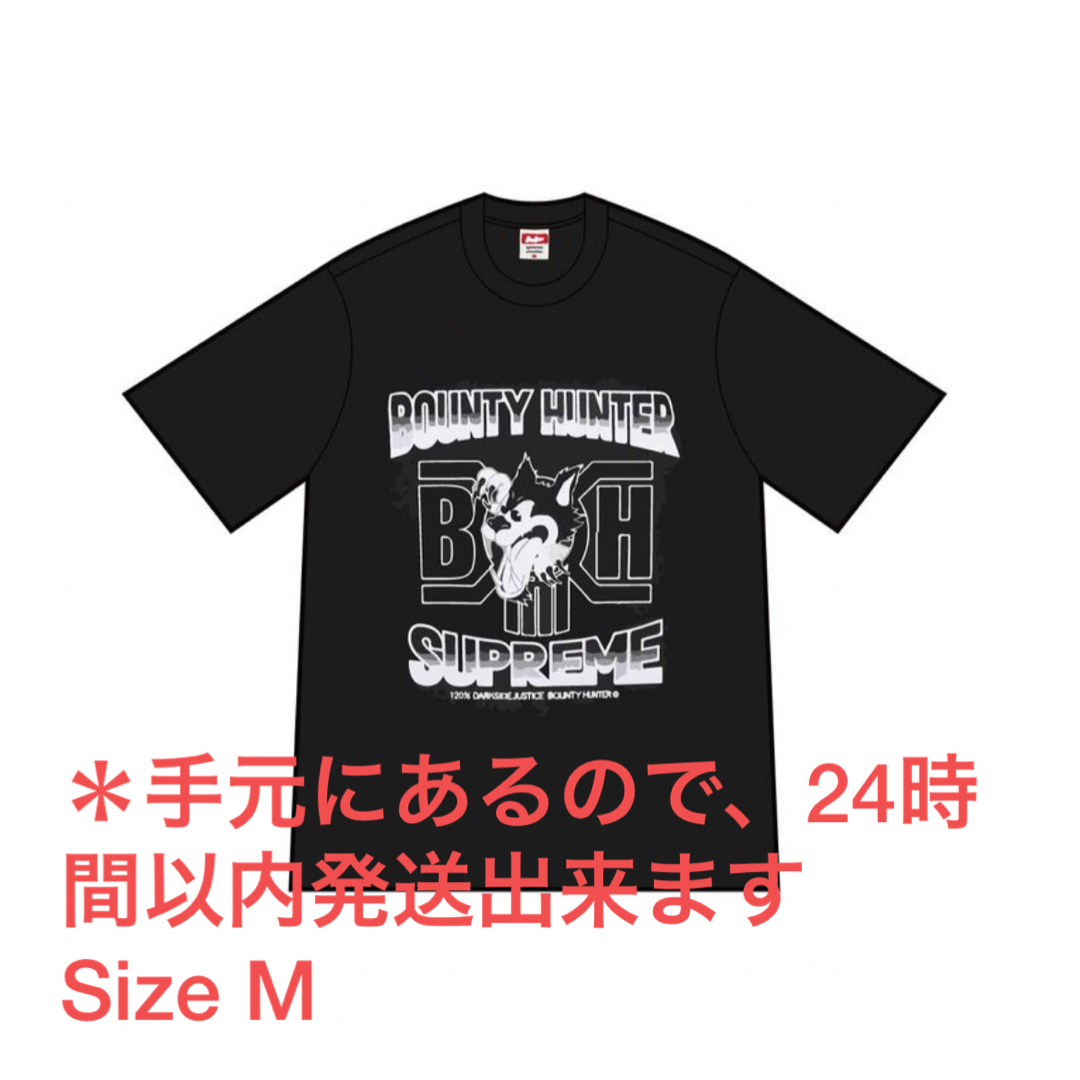 新品 Supreme Bounty Hunter Wolf Tee L - Tシャツ/カットソー(半袖/袖