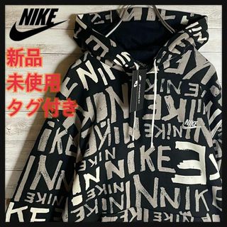 ナイキ(NIKE)の【ゆるだぼ】ナイキ　オーバーサイズ　即完売モデル　24時間以内発送　値下げ交渉可(パーカー)