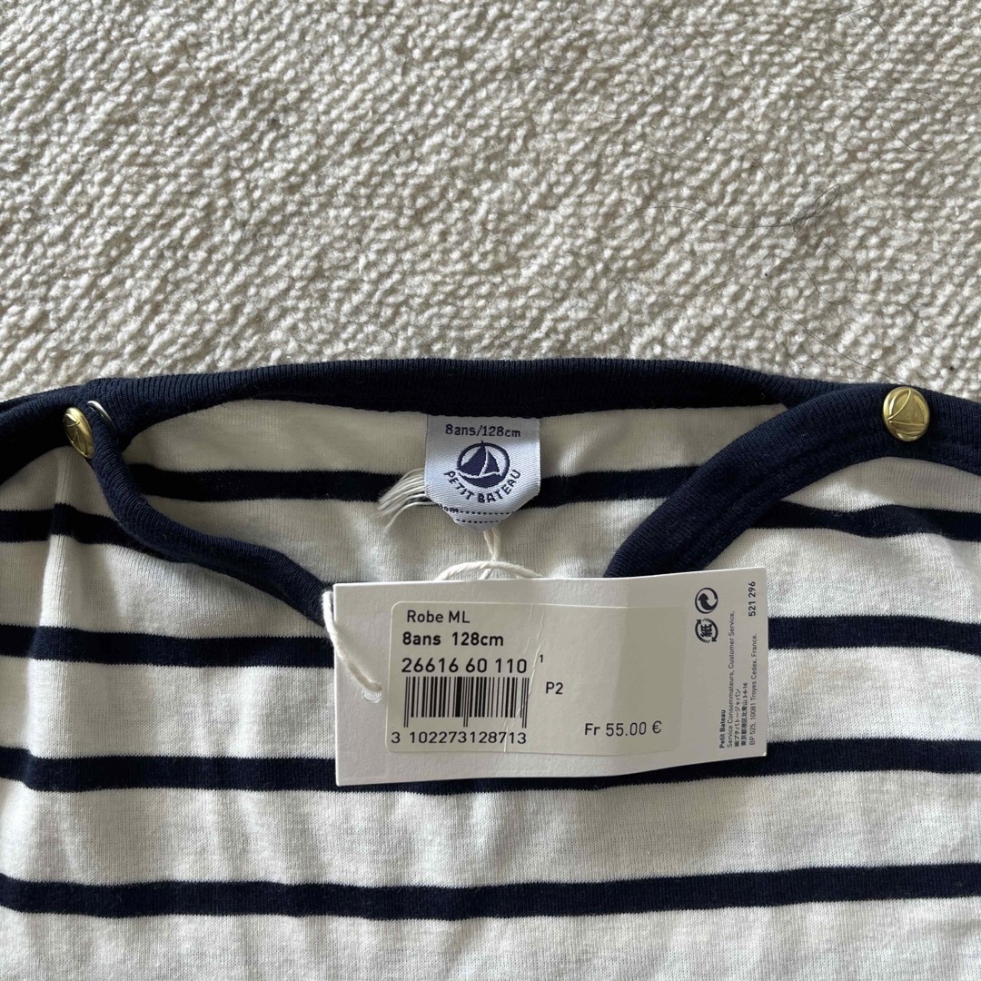 PETIT BATEAU(プチバトー)のプチバトー　ワンピース　新品　8ans 128cm キッズ/ベビー/マタニティのキッズ服女の子用(90cm~)(ワンピース)の商品写真