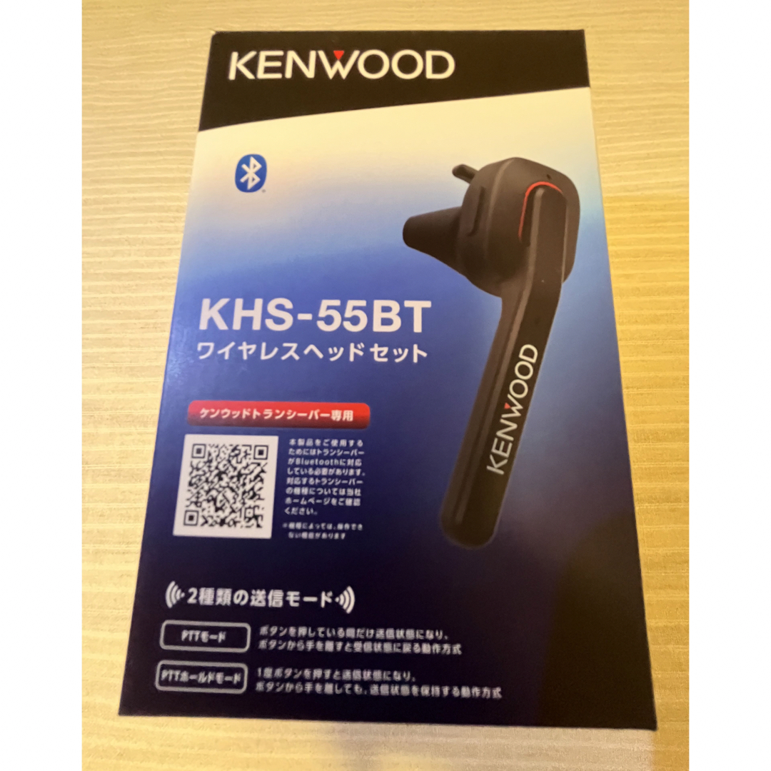 KENWOOD ケンウッド TPZ-D563BT用 ワイヤレスヘッドセットの通販 by ken-07's shop｜ケンウッドならラクマ