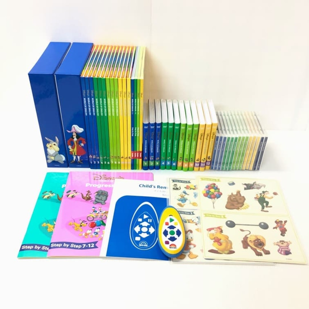 ディズニー英語システム メインプログラム DVD 新子役 2018年 m-509