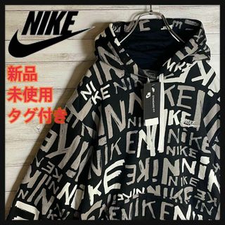 ナイキ(NIKE)の【ゆるだぼ】ナイキ　オーバーサイズ　トレンド　24時間以内発送　値下げ交渉可(パーカー)