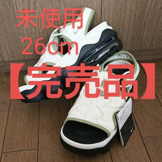 ナイキ(NIKE)の未使用 ナイキ エアマックス ココ 26cm 白 緑 黒(サンダル)