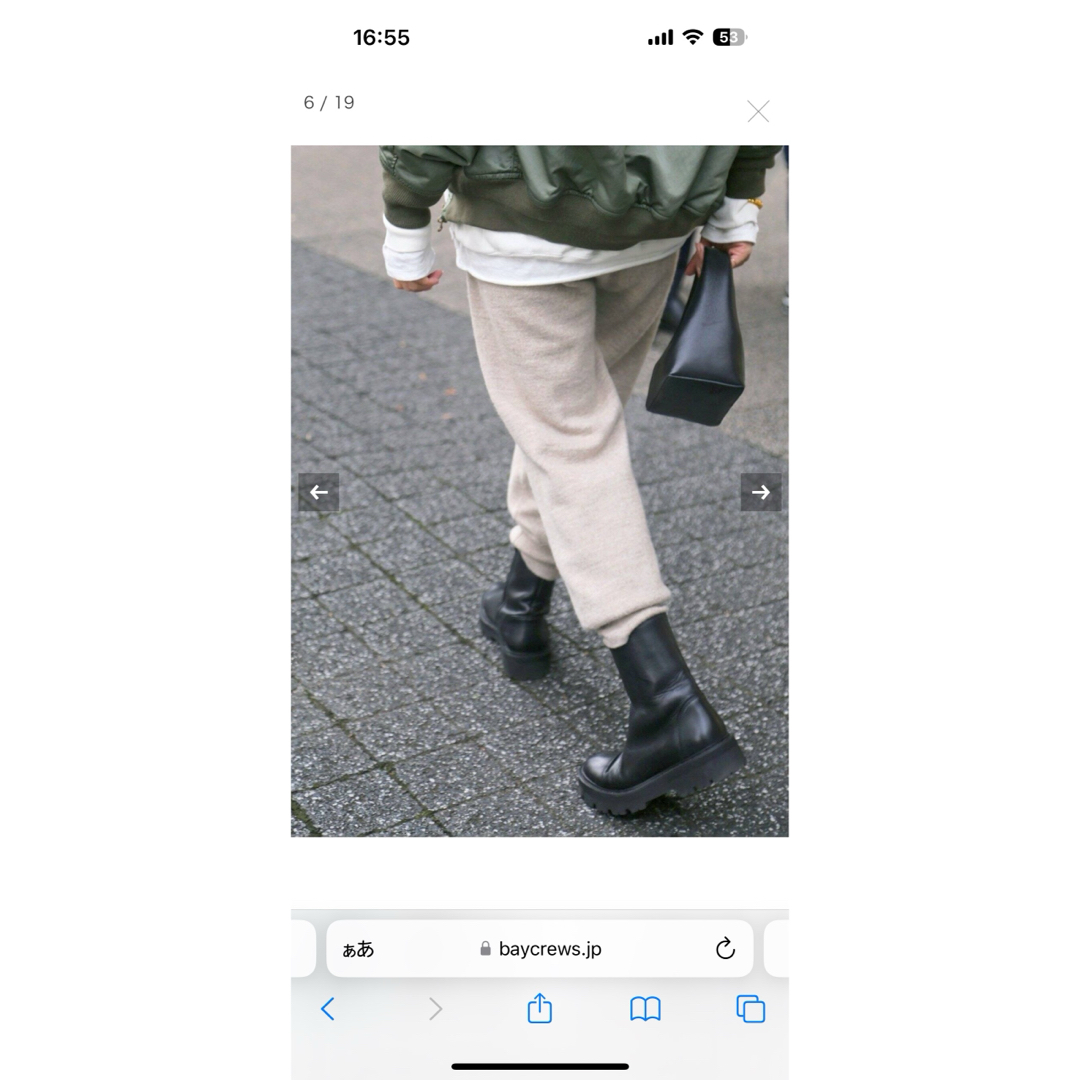 DEUXIEME CLASSE - Deuxieme Classe CAMINANDO SIDE ZIP ブーツ38の
