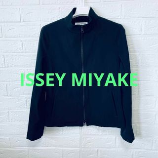 イッセイミヤケ ジャケット/アウターの通販 600点以上 | ISSEY MIYAKE