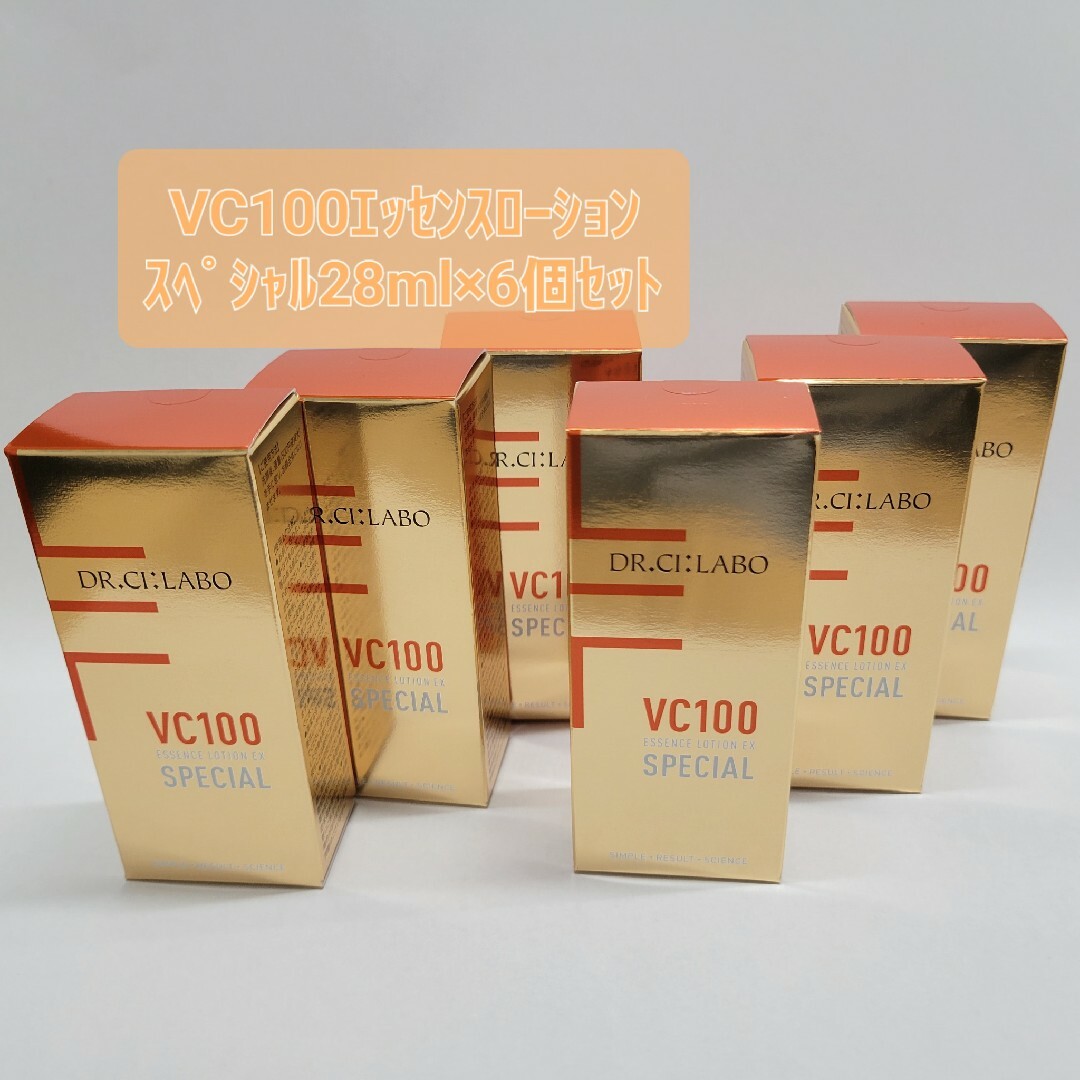 VC100ｴｯｾﾝｽﾛｰｼｮﾝ　ｽﾍﾟｼｬﾙ  28ml×6個セット