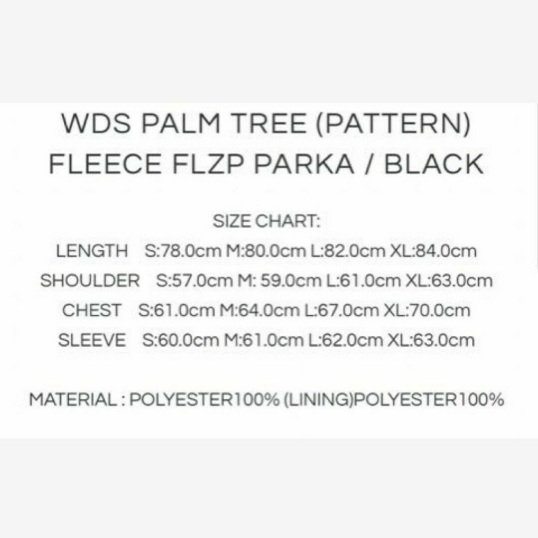 WIND AND SEA   WDS PALM TREE PATTERN FLEECE FLZP PARKAの通販 by