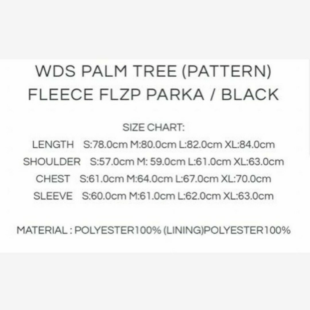 WDS PALM TREE PATTERN FLEECE FLZP PARKA