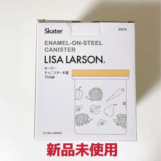 リサラーソン(Lisa Larson)のスケーター ホーロー キャニスター 木蓋 750ml リサラーソン はりねずみ(容器)