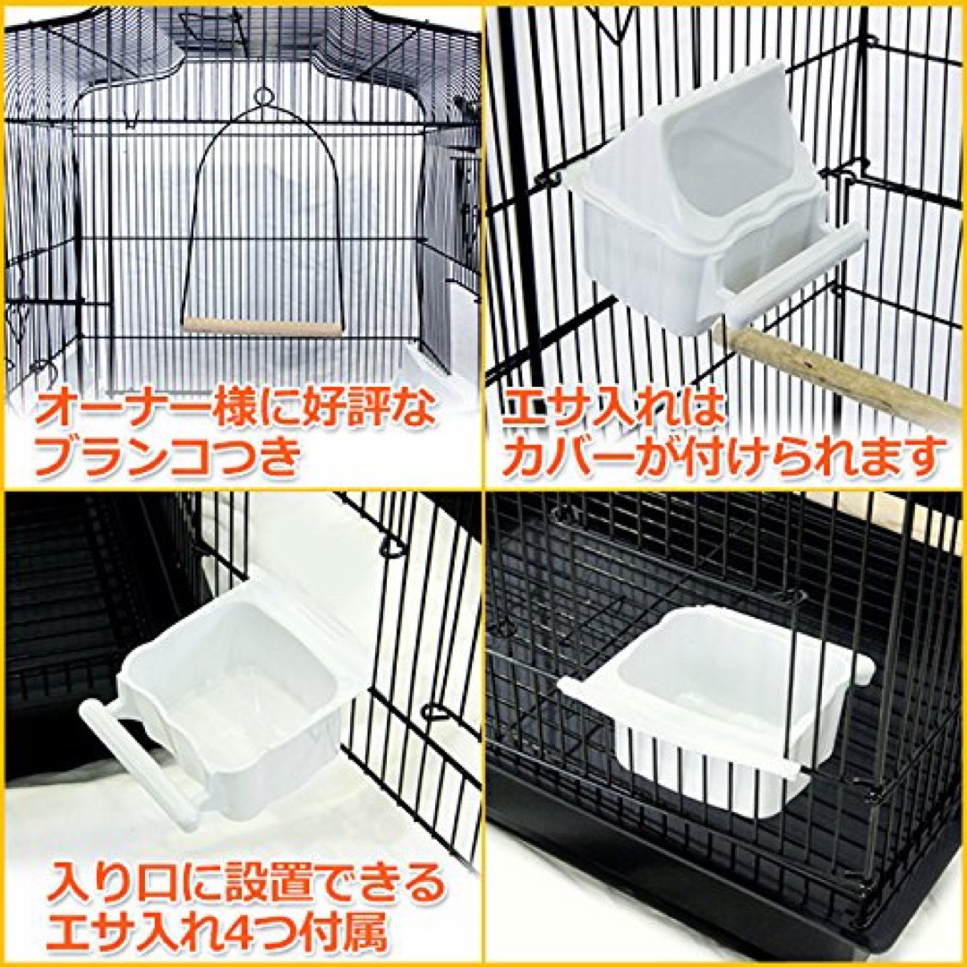 鳥かご バードケージ 鳥小屋 大型 複数飼い セキセイ オカメインコ 文鳥　 その他のペット用品(鳥)の商品写真