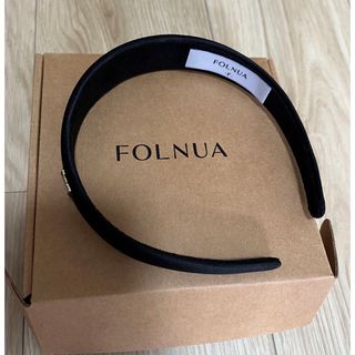 【新品未使用】FOLNUA サテンカチューシャ(カチューシャ)