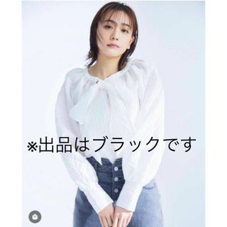 リランドチュール(Rirandture)のRirandture★松井愛莉さんコラボ　2wayブラウス　ブラック　Mサイズ (シャツ/ブラウス(長袖/七分))