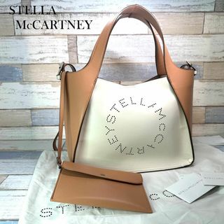 Stella McCartney - ステラマッカートニー ハンドバッグ 2wayバッグ