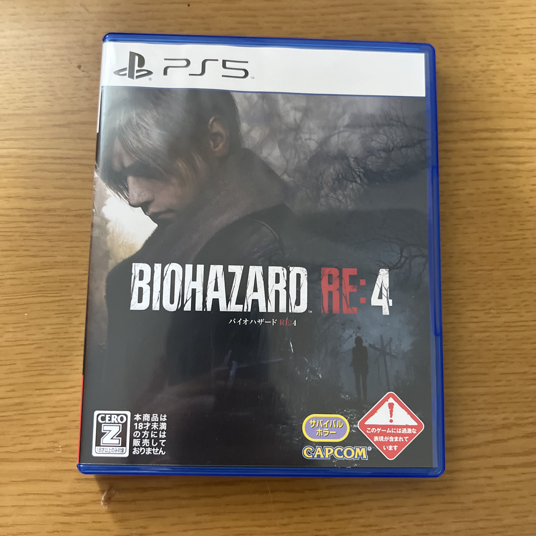 バイオハザード RE:4 PS5 エンタメ/ホビーのゲームソフト/ゲーム機本体(家庭用ゲームソフト)の商品写真