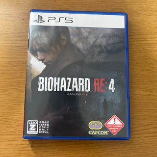 バイオハザード RE：4 PS5(家庭用ゲームソフト)